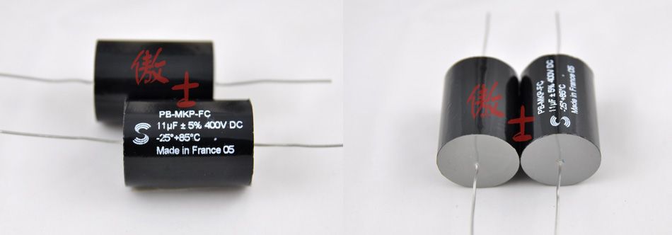 11uf/400v